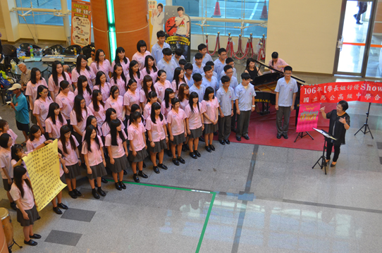 馬公高中合唱團